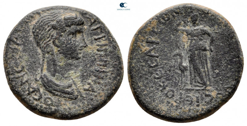 Lydia. Hierocaesarea. Agrippina II AD 50-59. 
Bronze Æ

19 mm, 4,63 g



...