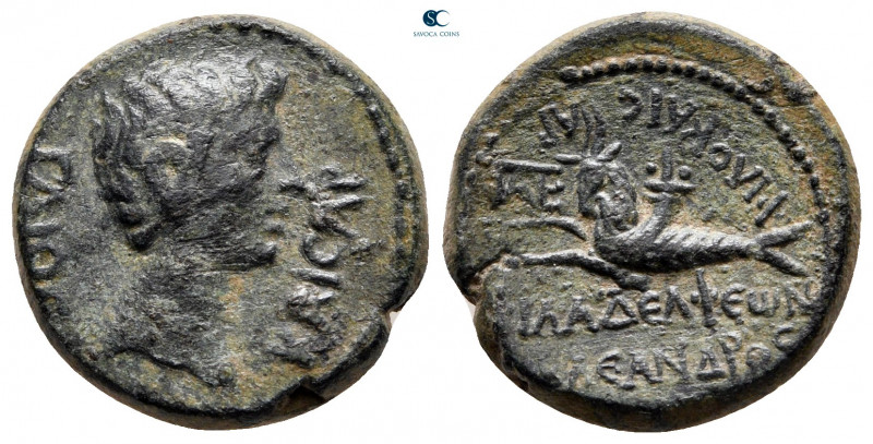 Lydia. Philadelphia. Gaius (Caligula) AD 37-41. 
Bronze Æ

18 mm, 4,61 g

...