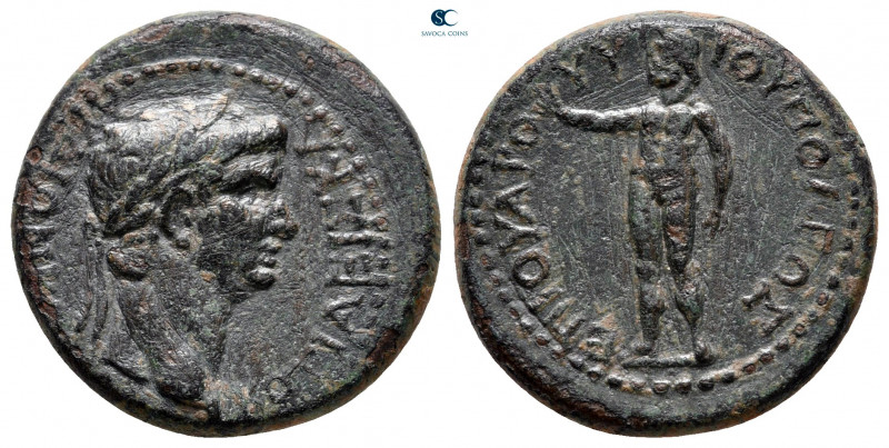 Phrygia. Cotiaeum. Claudius AD 41-54. 
Bronze Æ

21 mm, 5,22 g



very fi...