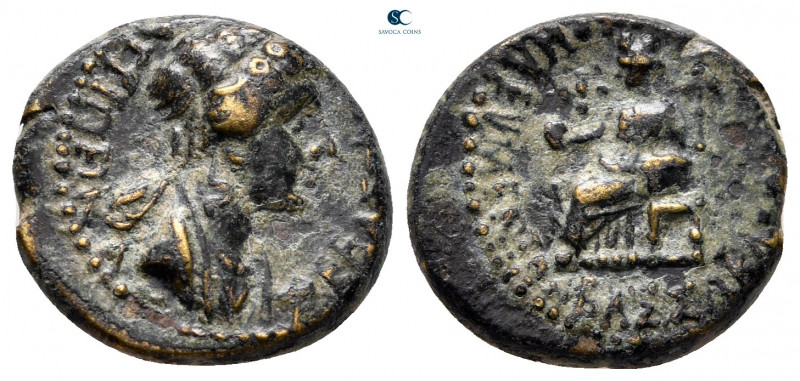 Phrygia. Eumeneia - Fulvia. Agrippina II AD 50-59. 
Bronze Æ

16 mm, 2,82 g
...