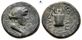 Phrygia. Laodikeia ad Lycum. Pseudo-autonomous issue AD 14-37. Bronze Æ