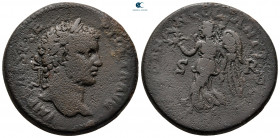 Pisidia. Antioch. Caracalla AD 198-217. Bronze Æ