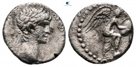 Cappadocia. Caesarea. Nero AD 54-68. Hemidrachm AR