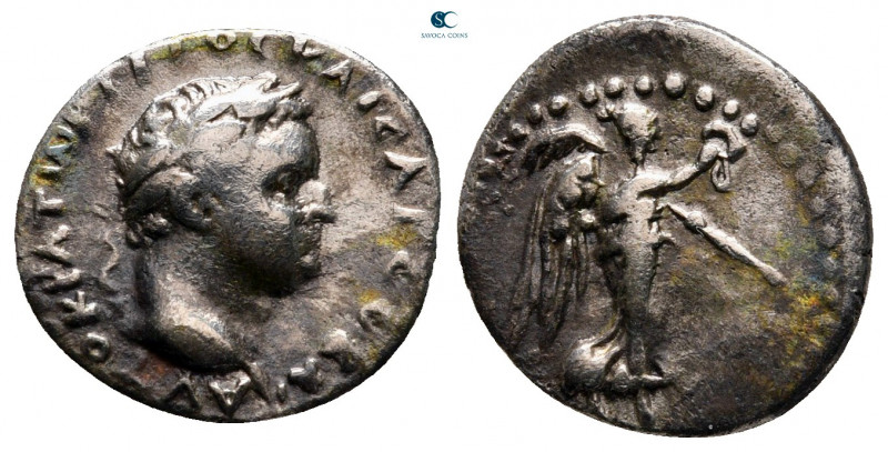 Cappadocia. Caesarea. Titus AD 79-81. 
Hemidrachm AR

15 mm, 1,77 g



ve...