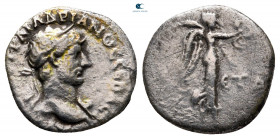 Cappadocia. Caesarea. Hadrian AD 117-138. Hemidrachm AR