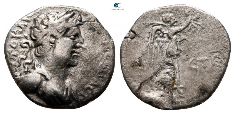 Cappadocia. Caesarea. Hadrian AD 117-138. 
Hemidrachm AR

14 mm, 1,10 g


...