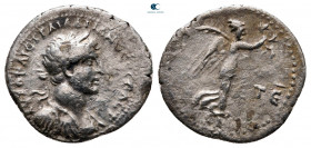 Cappadocia. Caesarea. Hadrian AD 117-138. Hemidrachm AR