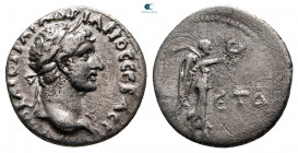 Cappadocia. Caesarea. Hadrian AD 117-138. Hemidrachm AR