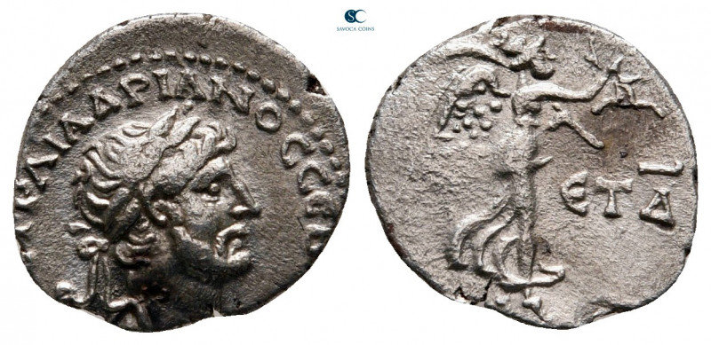 Cappadocia. Caesarea. Hadrian AD 117-138. 
Hemidrachm AR

14 mm, 1,19 g


...