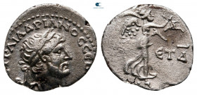 Cappadocia. Caesarea. Hadrian AD 117-138. Hemidrachm AR