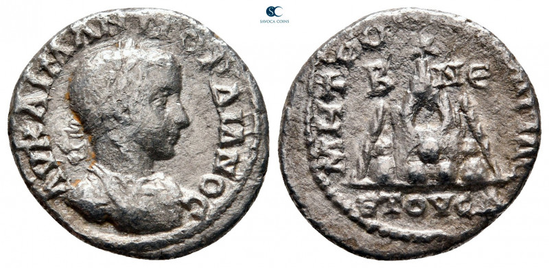 Cappadocia. Caesarea. Gordian III AD 238-244. 
Drachm AR

18 mm, 2,50 g


...