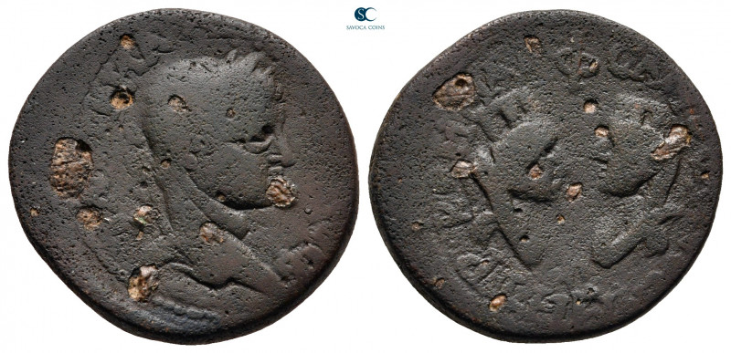 Mesopotamia. Edessa. Elagabal AD 218-222. 
Bronze Æ

22 mm, 8,14 g



nea...