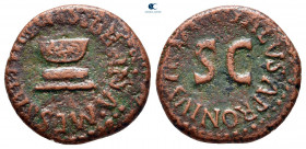 Augustus 27 BC-AD 14. Rome. Quadrans Æ