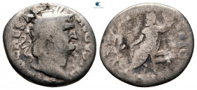 Nero AD 54-68. Rome. Denarius AR