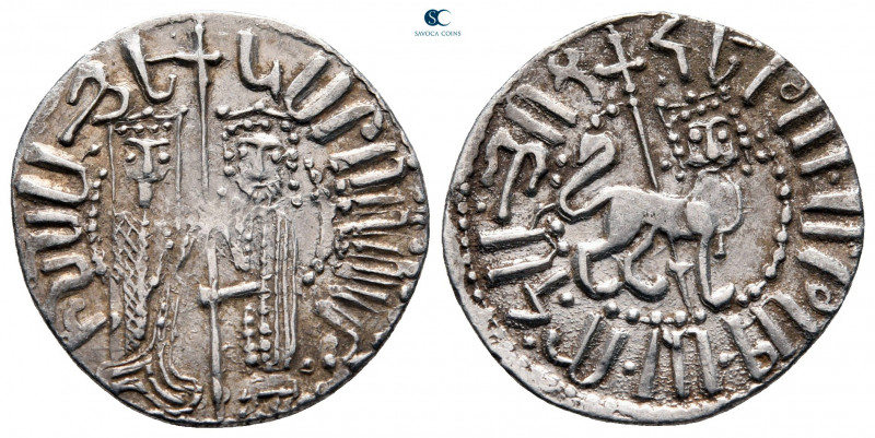 Cilician Armenia. Royal. Hetoum I, with Zabel AD 1226-1270. 
Tram AR

21 mm, ...