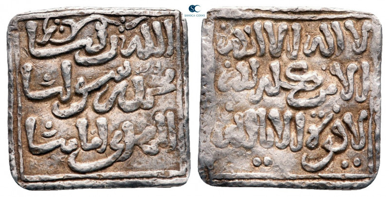 North Africa. Almohads AH 1300-1400. 
Square Dirham AR

17 mm, 1,55 g



...