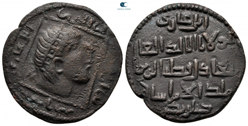 Anatolia and Al-Jazirah (Post-Seljuk). Artuqids (Mardin). Qutb al-Din Il-Ghazi I...