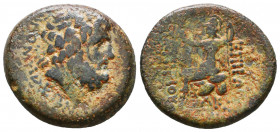 Greekk Coins Ae,
Reference:
Condition: Very Fine

Weight: 6,9 gr
Diameter: 23,2 mm
