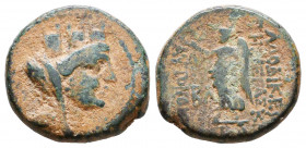 Greekk Coins Ae,
Reference:
Condition: Very Fine

Weight: 4,7 gr
Diameter: 17,8 mm
