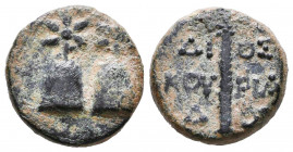 Greekk Coins Ae,
Reference:
Condition: Very Fine

Weight: 4,5 gr
Diameter: 16,4 mm