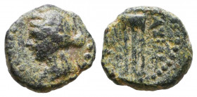 Greekk Coins Ae,
Reference:
Condition: Very Fine

Weight: 1,9 gr
Diameter: 12,6 mm
