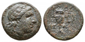 Greekk Coins Ae,
Reference:
Condition: Very Fine

Weight: 3,7 gr
Diameter: 16,6 mm