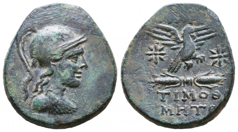 Greekk Coins Ae,
Reference:
Condition: Very Fine

Weight: 8,8 gr
Diameter: ...