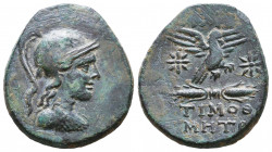 Greekk Coins Ae,
Reference:
Condition: Very Fine

Weight: 8,8 gr
Diameter: 24,7 mm