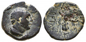 Greekk Coins Ae,
Reference:
Condition: Very Fine

Weight: 5,6 gr
Diameter: 19,9 mm