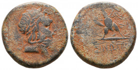 PONTOS, Amisos. Circa 109-89 BC. Æ
Reference:
Condition: Very Fine

Weight: 19,2 gr
Diameter: 26,7 mm