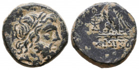 PONTOS, Amisos. Circa 109-89 BC. Æ
Reference:
Condition: Very Fine

Weight: 7,7 gr
Diameter: 19,6 mm