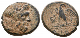BITHYNIA DIAS . Circa 100-85 BC. Æ
Reference:
Condition: Very Fine

Weight: 9,3 gr
Diameter: 21,4 mm