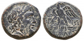 BITHYNIA DIAS . Circa 100-85 BC. Æ
Reference:
Condition: Very Fine

Weight: 8,9 gr
Diameter: 19,5 mm