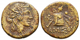 PONTOS, Amisos. Circa 109-89 BC. Æ
Reference:
Condition: Very Fine

Weight: 7,9 gr
Diameter: 21,1 mm