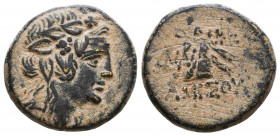 PONTOS, Amisos. Circa 109-89 BC. Æ
Reference:
Condition: Very Fine

Weight: 8,1 gr
Diameter: 21,3 mm