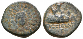 Greekk Coins Ae Cappadocia,
Reference:
Condition: Very Fine

Weight: 5,5 gr
Diameter: 18,9 mm