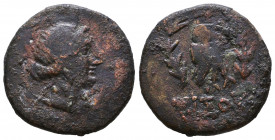 Greekk Coins Ae,
Reference:
Condition: Very Fine

Weight: 6,8 gr
Diameter: 23 mm