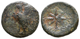 Greekk Coins Ae,
Reference:
Condition: Very Fine

Weight: 4,2 gr
Diameter: 19,2 mm