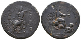 Greekk Coins CILICIA, 2nd - 1st BC. Ae,
Reference:
Condition: Very Fine

Weight: 9,9 gr
Diameter: 26,8 mm