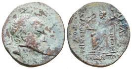 Greekk Coins CILICIA, 2nd - 1st BC. Ae,
Reference:
Condition: Very Fine

Weight: 5,8 gr
Diameter: 21,8 mm