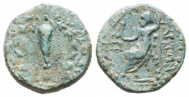 Greekk Coins CILICIA, 2nd - 1st BC. Ae,
Reference:
Condition: Very Fine

Weight: 4,6 gr
Diameter: 16,8 mm