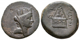 Greekk Coins CILICIA, 2nd - 1st BC. Ae,
Reference:
Condition: Very Fine

Weight: 7,3 gr
Diameter: 22,7 mm