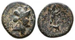 Greekk Coins CILICIA, 2nd - 1st BC. Ae,
Reference:
Condition: Very Fine

Weight: 4 gr
Diameter: 17,3 mm