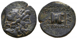 Greekk Coins CILICIA, 2nd - 1st BC. Ae,
Reference:
Condition: Very Fine

Weight: 8,2 gr
Diameter: 21,6 mm