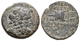 Greekk Coins CILICIA, 2nd - 1st BC. Ae,
Reference:
Condition: Very Fine

Weight: 6,1 gr
Diameter: 21,3 mm