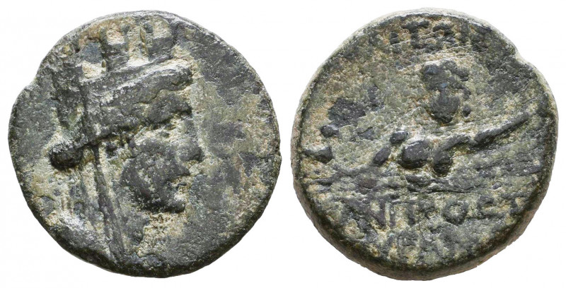 Greekk Coins CILICIA, 2nd - 1st BC. Ae,
Reference:
Condition: Very Fine

Wei...