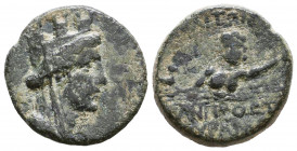 Greekk Coins CILICIA, 2nd - 1st BC. Ae,
Reference:
Condition: Very Fine

Weight: 5,7 gr
Diameter: 20,2 mm