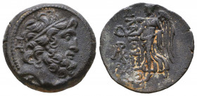 Greekk Coins CILICIA, 2nd - 1st BC. Ae,
Reference:
Condition: Very Fine

Weight: 6,8 gr
Diameter: 20,9 mm
