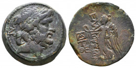 Greekk Coins CILICIA, 2nd - 1st BC. Ae,
Reference:
Condition: Very Fine

Weight: 9,4 gr
Diameter: 21,9 mm