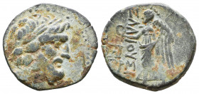 Greekk Coins CILICIA, 2nd - 1st BC. Ae,
Reference:
Condition: Very Fine

Weight: 4,2 gr
Diameter: 20,8 mm